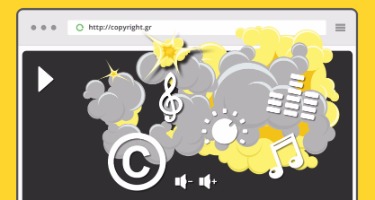 Screen with website playing copyrighted music on a computer with a yellow background