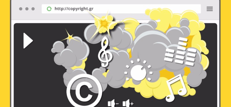 Greek Copyright Law