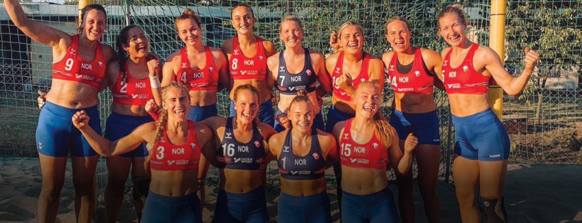 Norwegian Women's Beach Handball Team FINED For Wearing TOO MUCH