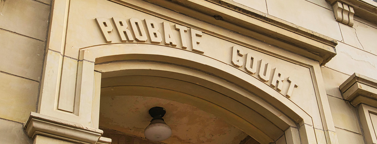 Picture of archway outside of probate courthouse