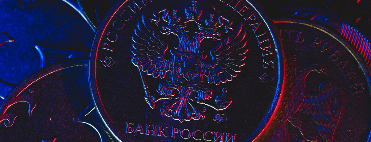 Russian Rubles are Going Digital