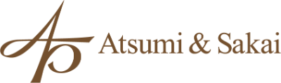 Atsumi & Sakai Logo