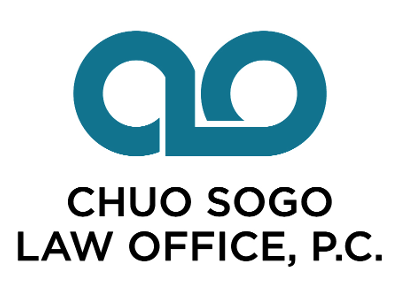 Chuo Sogo Law Office, P.C. Logo