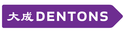 Dentons U.S. logo