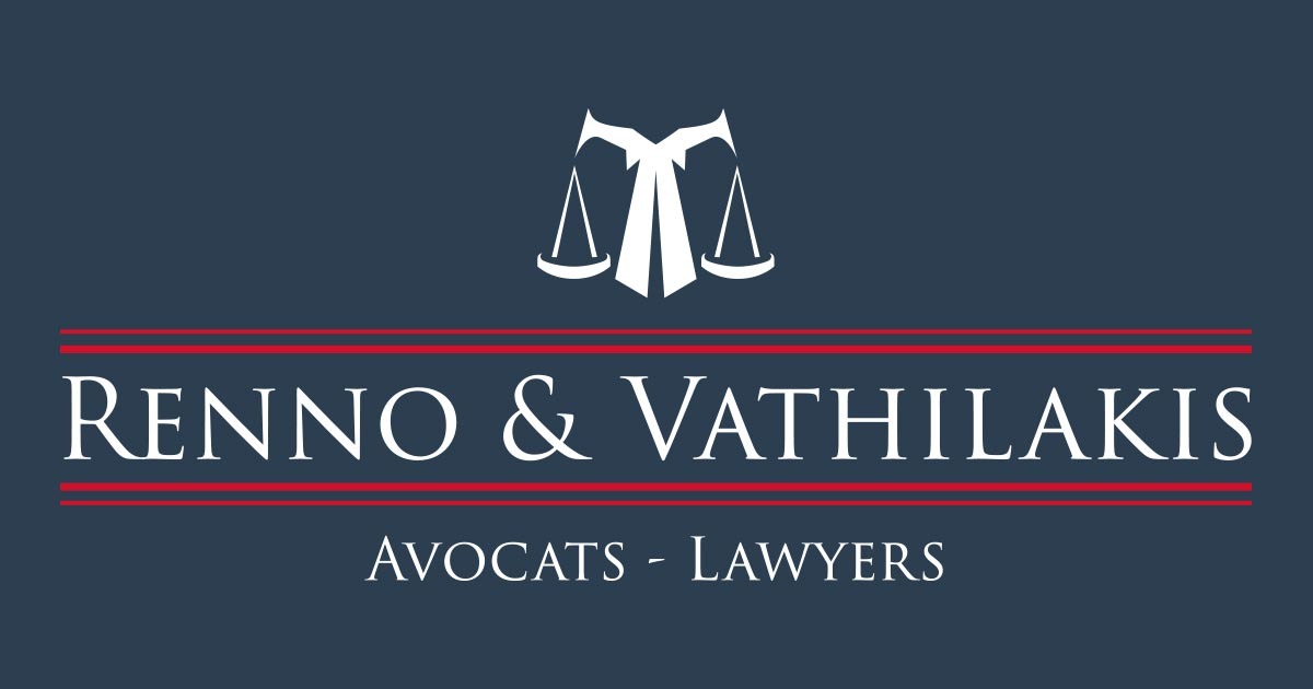 Logo for Renno Vathilakis, Inc.