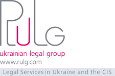 Ukrainian Legal Group LLC Logo