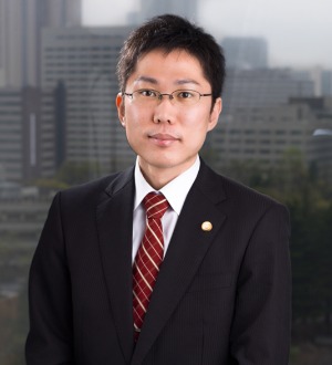 Akihisa Yamada