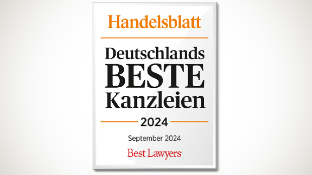 Handelsblatt Handelblatt logo