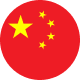 Country flag for China: Global Firms