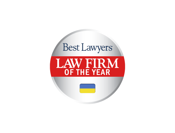 Announcing Ukraine's 2022  "Law Firm of the Year" Awards